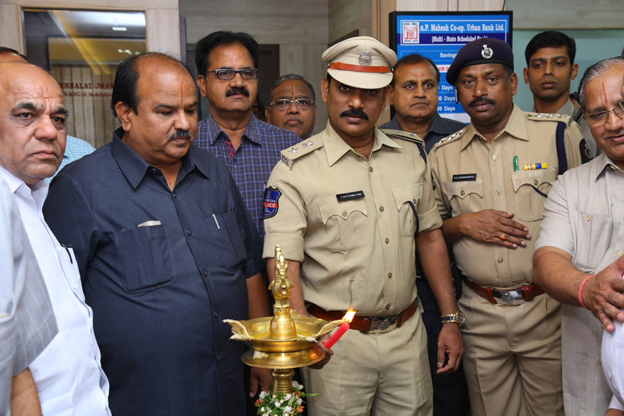 SHIFTING OF CHARMINAR BRANCH