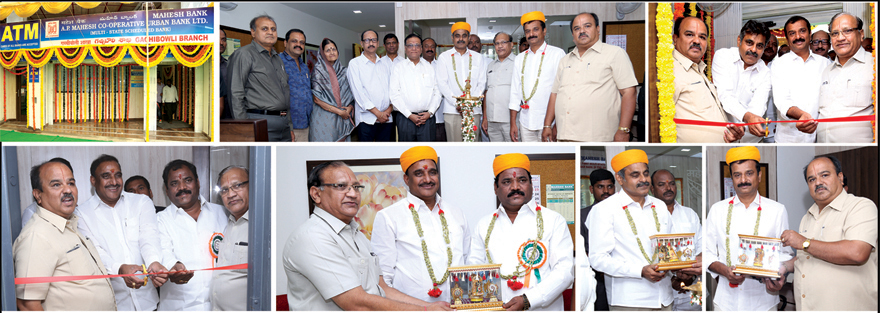 INAUGURATION OF GACHIBOWLI BRANCH